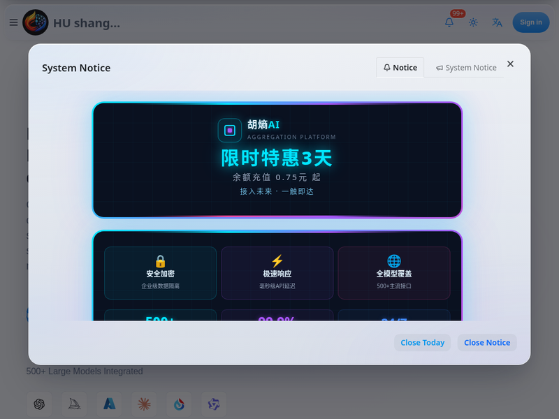 胡熵AI站点缩略图
