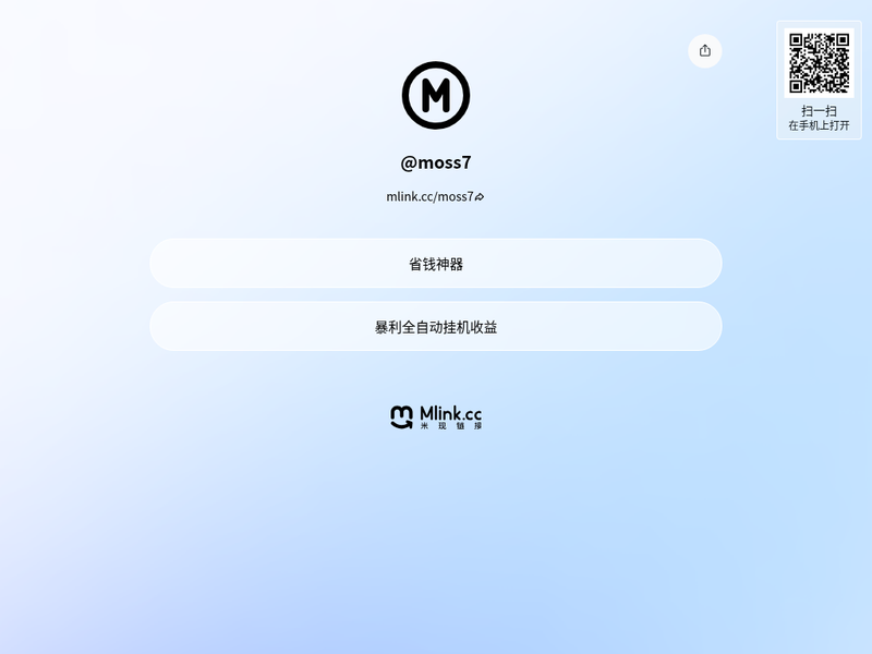 聚合站点缩略图