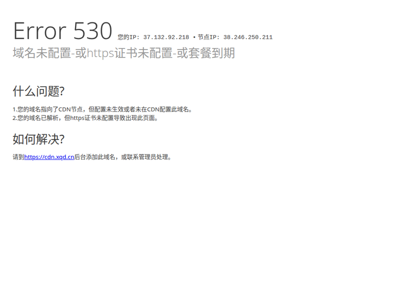 汉堡包社区站点缩略图
